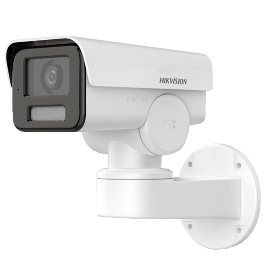 Hikvision  DS-2CD1P23G2-I(2.8mm)