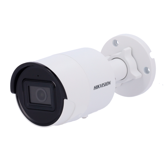 Hikvision  DS-2CD2043G2-IU(2.8mm)