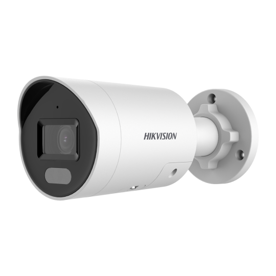 Hikvision  DS-2CD2087G2-LU(2.8mm)(C)