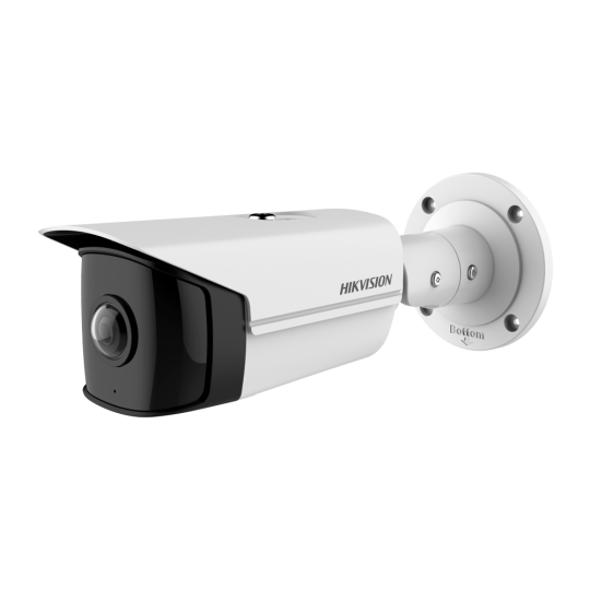 Hikvision  DS-2CD2T45G0P-I(1.68mm)