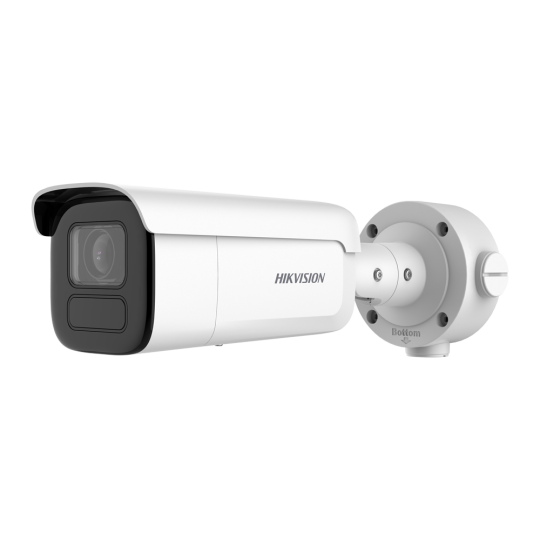 Hikvision  DS-2CD3B46G2T-IZHSY(8-32mm)(C)