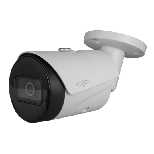 Cámara Bullet IP 2 Megapixel Gama Pro  XS-IPB619SWH-2P-AI