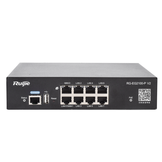 Ruijie Router PoE Cloud RG-EG2100-P-V2