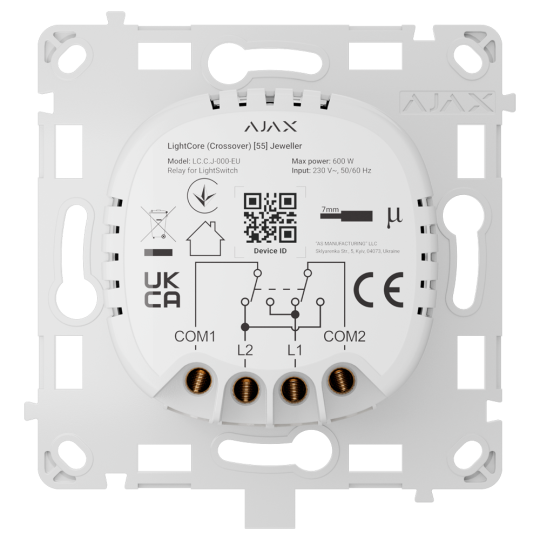 Relé para interruptor de luz de cruce AJ-LIGHTCORE-CROSS