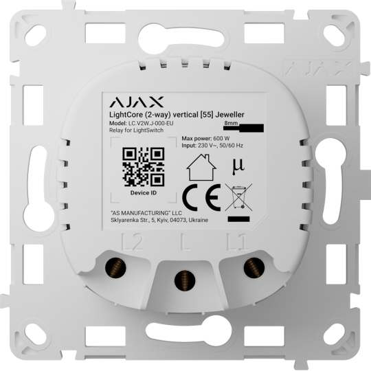 Relé para interruptor de luz conmutable vertical AJ-LIGHTCORE-2W-VERT