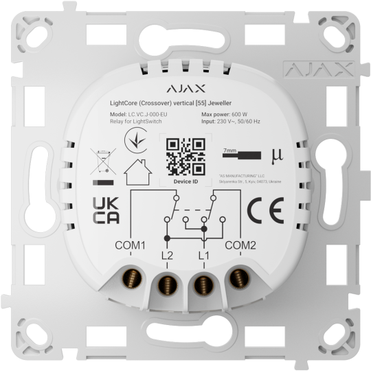 Relé para interruptor de luz de cruce vertical AJ-LIGHTCORE-CROSS-VERT